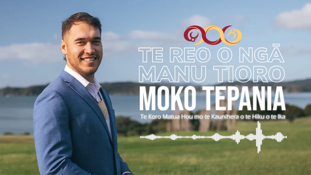 Moko Tepania - Te Koro Matua Hou