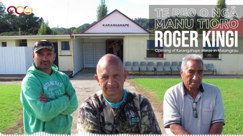 Roger Kingi - Karangahape Marae Opening