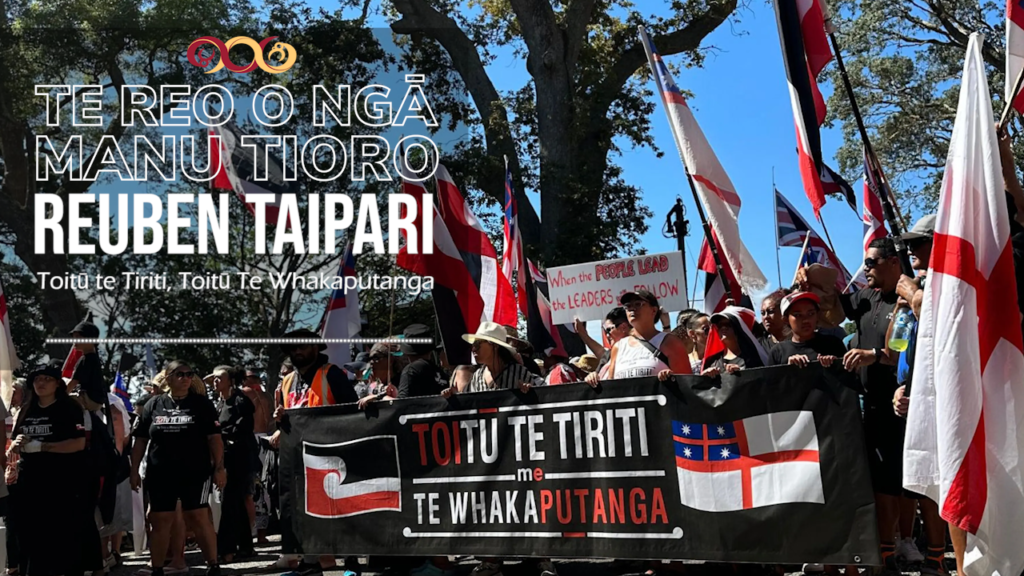 Reuben Taipari - Toitū Te Tiriti